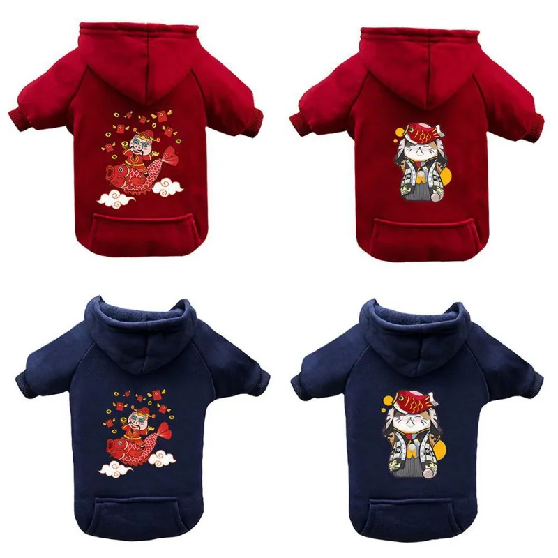 

New Cartoon Cat Pattern Printed Puppy Hoodies Autumn And Winter Fleece Hooded Coat Jacket Sweater Chihuahua Clothing Pet Apparel