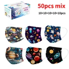 Маска детская одноразовая с рисунком динозаврапланеты, трехслойные фильтры, 10-50 шт.