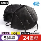 5-200 шт., 5-слойная защитная маска 95% PM2.5