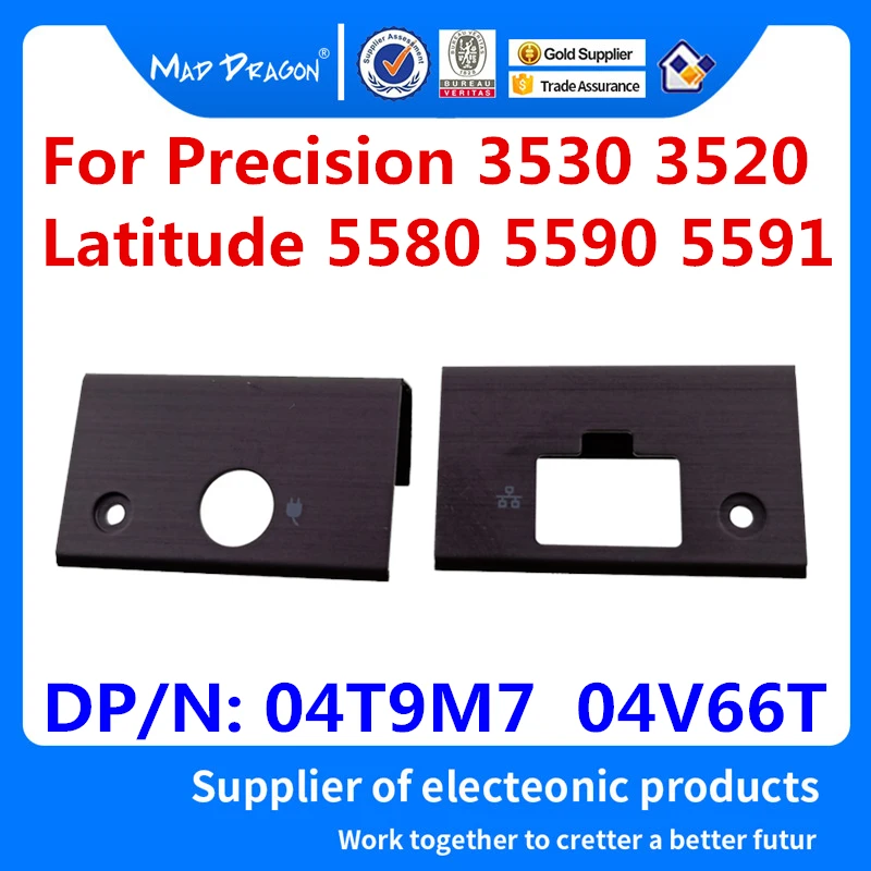 Новый шарнирный чехол для ноутбука Dell Precision 3520 3530 M3520 Latitude 5580 5590 5591 E5580 E5590 E5591 04V66T 4V66T 04T9M7 4T9M7