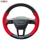 Черный кожаный чехол из углеродного волокна для Audi A6 (C8) Avant Allroad 2018-2019 A7 (K8) 2018-2019 S7 2019