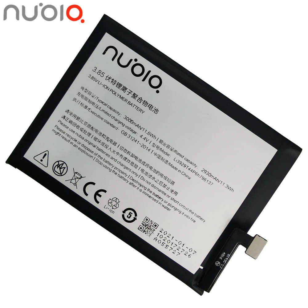 Bater&iacute;a 100% Original Li3929T44P6h796137 para ZTE Nubia Z11miniS Z11 miniS NX549J Z17mini Z17 mini NX569H NX569J, 3000mAh-3