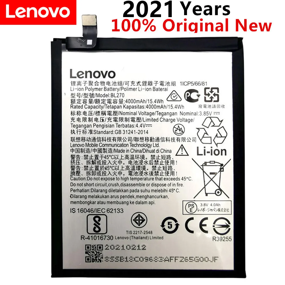 100% Оригинальный аккумулятор BL270 4000 мАч для Lenovo K6 Note K53a48 Vibe K6 Plus G Plus G5 Plus аккумулятор