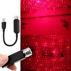 USB лазерный стробоскоп для вечеринки Дискотека светодиодный ночной Светильник для крыши автомобиля проектор интерьера диодекар Автомобильный светодиодный декоративный атмосферный светильник