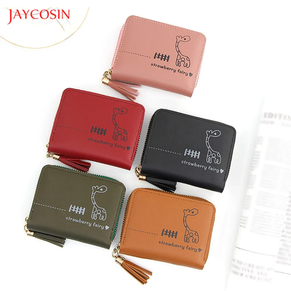 Jaycosin новые женские маленькие кошельки с милым принтом жирафа кожаный кошелек для