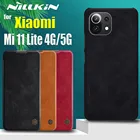 Для Xiaomi Mi 11 Lite 4G5G чехол Nillkin класса люкс из натуральной мягкой флип кожаный футляр со слотом для карт и противоударная задняя крышка на Mi11 Lite Капа
