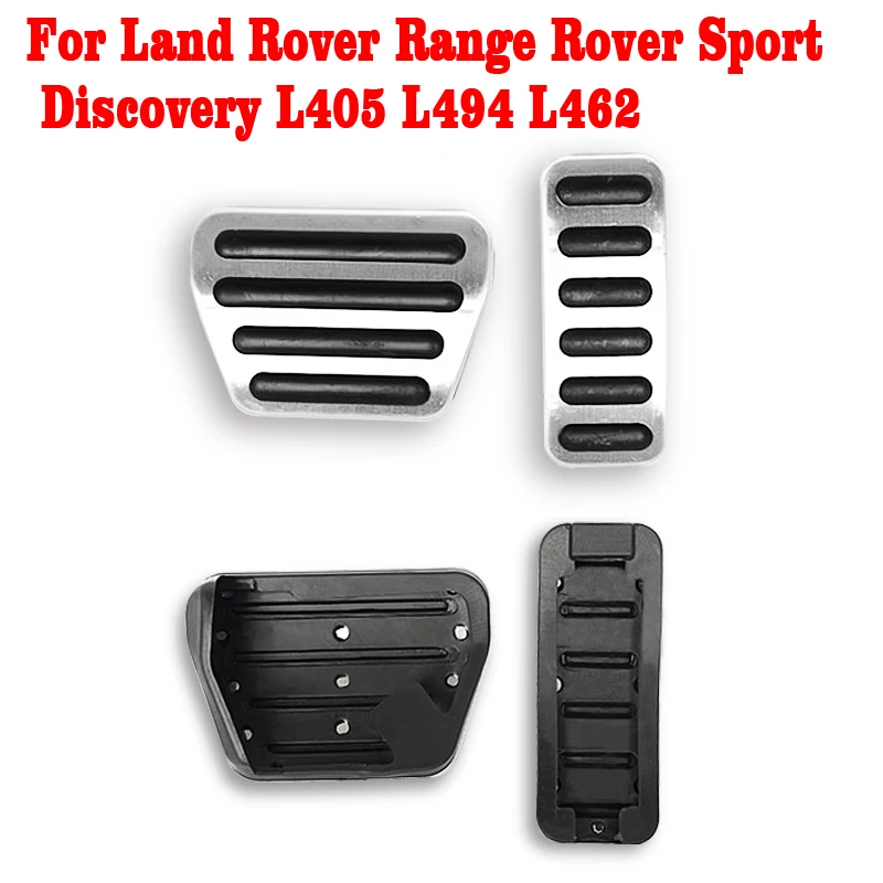 Автомобильные накладки на педали для Land Rover Range Sport Discovery L405 L494 L462 2013-2018