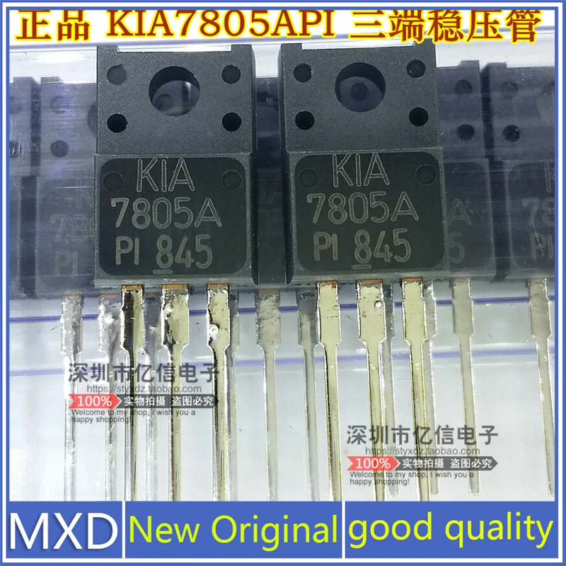 

5Pcs/Lot New Original Imported KIA7805A KIA7805API three-end Regulator Tube TO220F Good Quality