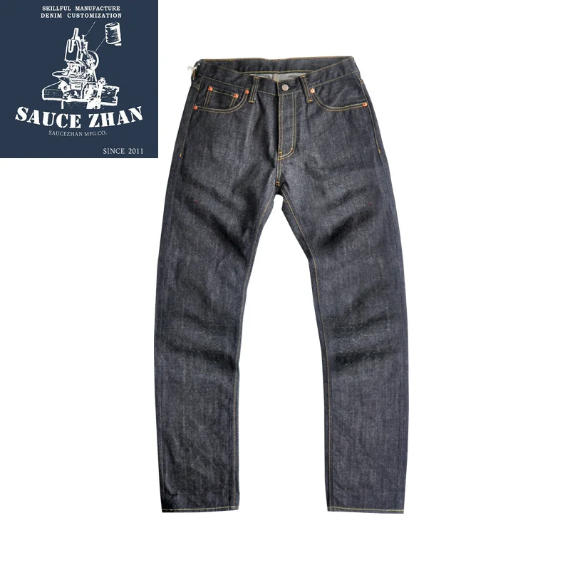 

SZ003 14.5 Ounces with Bamboo Section Men Selvedge Jeans Raw Denim