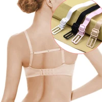 1pc double shoulder straps slip resistant belts buckle shoulder straps bra non slip back bra straps holder adjustable 5 colors