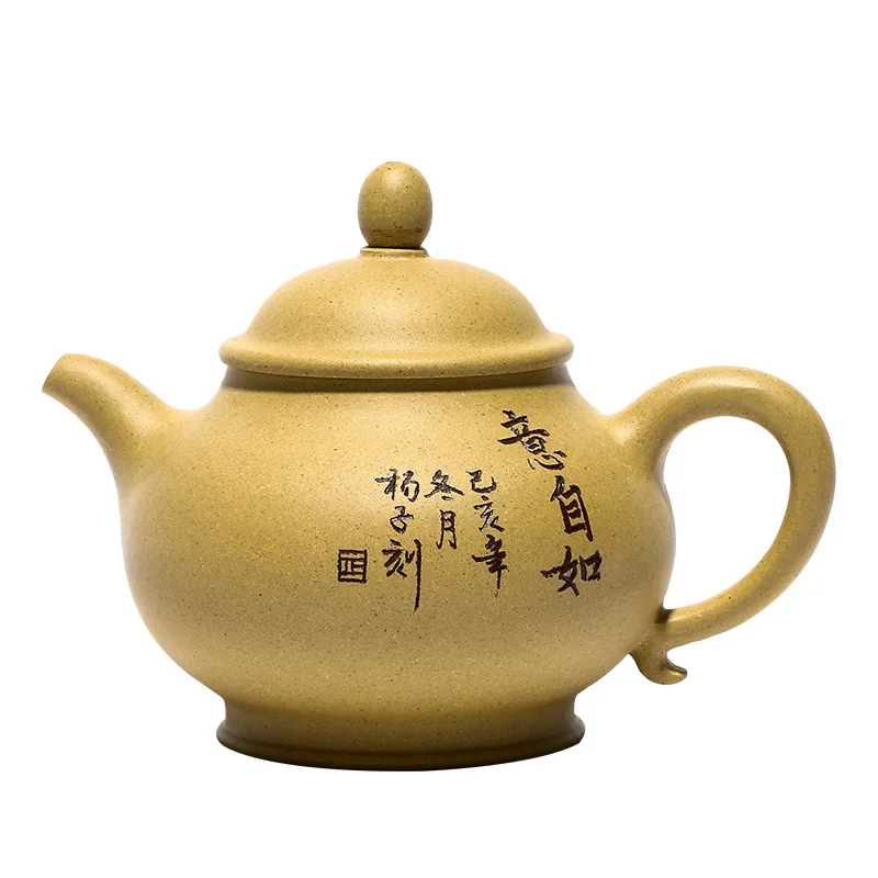 

Zisha teapot handmade Yixing raw mine Benshan section clay pan teapot literati lettering quality teapot