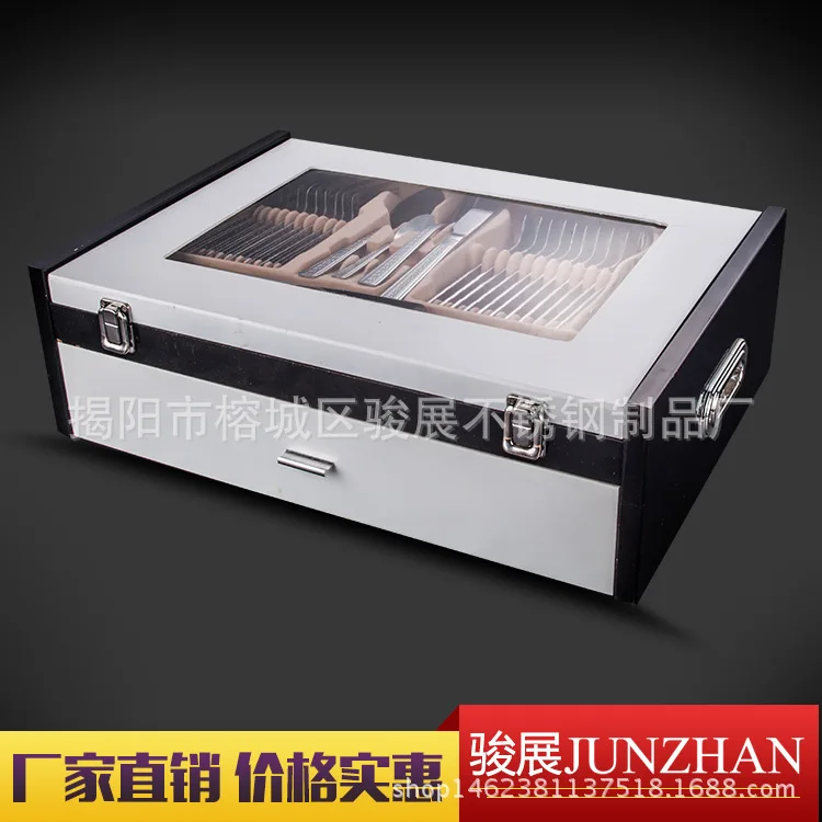 Набор столовой посуды из 84 предметов вилка ложка ножи столовые приборы наборы