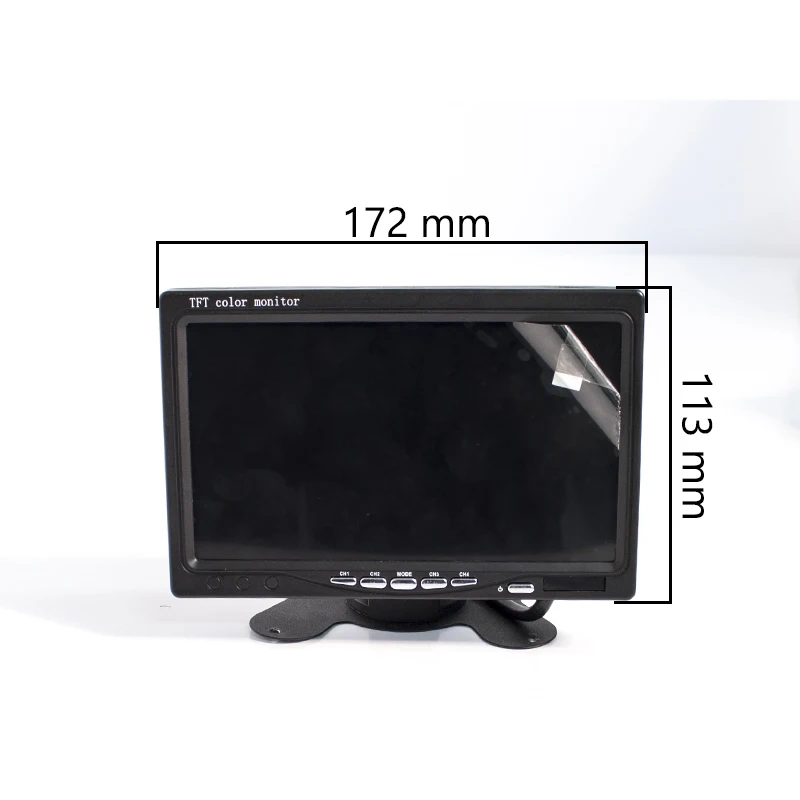 Автомобильный монитор 7&quot со встроенным квадратором для установки на приборную