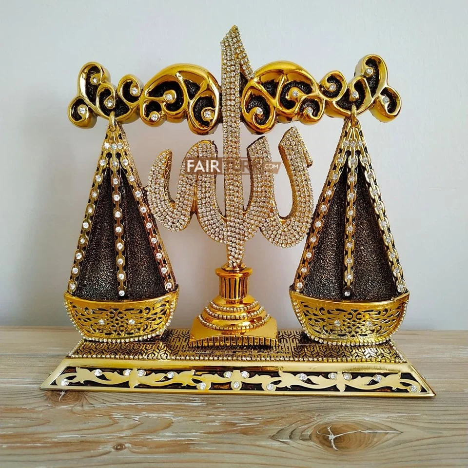 

Исламский подарок со шкалой, именами Аллаха и Мохаммеда