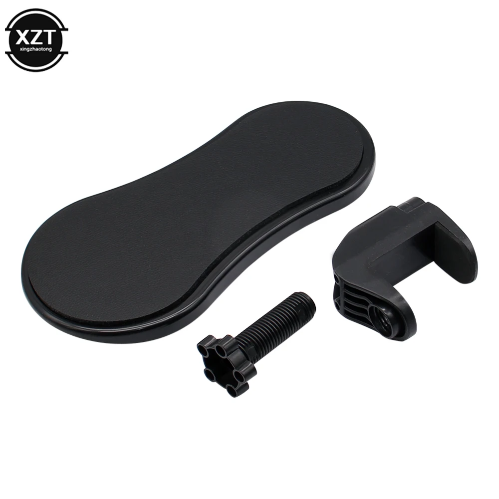 Attachable Mouse Armrest Pad Desk Computer Table Arm Support Board Wrist Rest Chair Extender Hold Hand Shoulder Protect Mousepad |