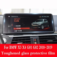 tempered glass gps navigation screen protector for bmw x3 x4 g01 g02 2018 2019