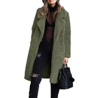 Женское длинное теплое пальто из искусственного меха, плюшевый Кардиган с длинным рукавом и лацканами, зима 2020
