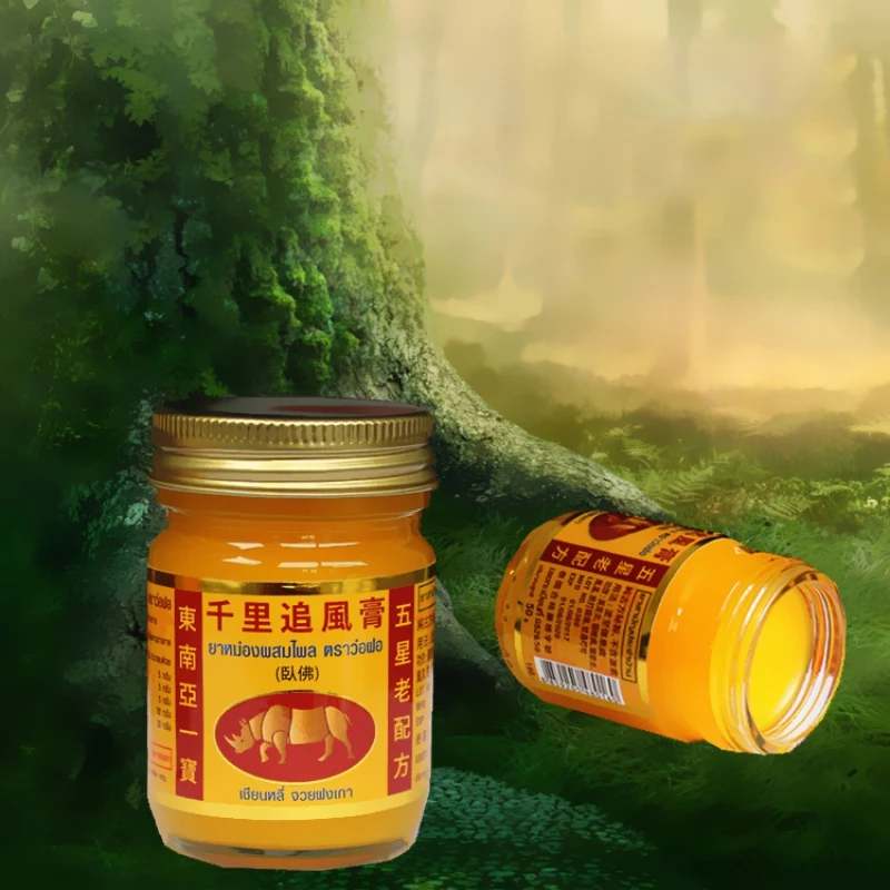 

Hot sale Relieve Bone Pain Herbal Cream Frozen Shoulder Prevent Mosquito Bites Botanical Body Creams