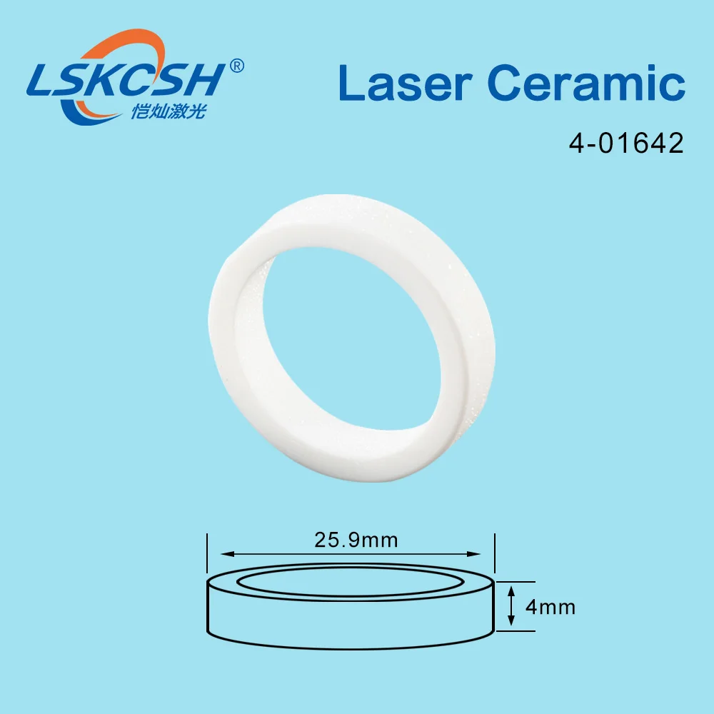 LSKCSH 5 шт./лот bystronic керамический изоляционный диск 4 01642 OEM поддерживается высокое