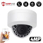 Купольная IP-камера Anpviz Hikvision, 4 МП, POE, IP66, ночное видение