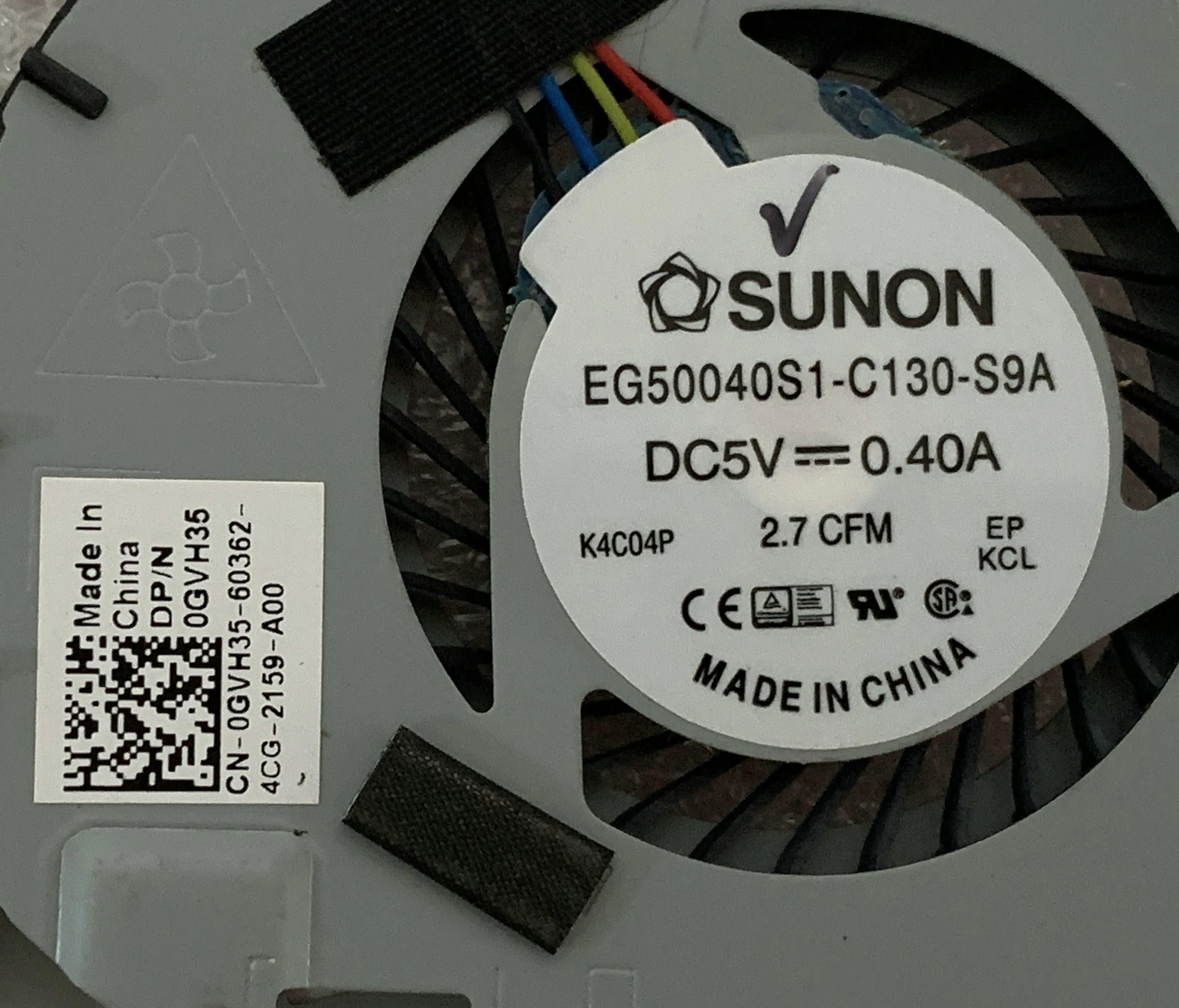 Ноутбук кулер процессора для DELL latitude E7240 EG50040S1-C130-S9A 0GVH35 DC28000D6SL GVH35 KSB0605HC-CL1N - купить