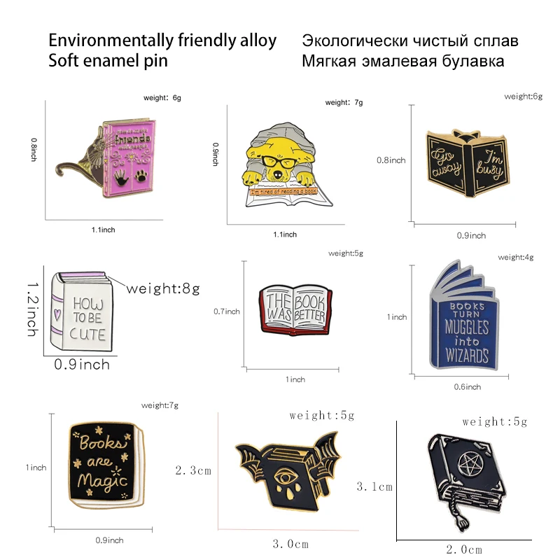 

23Style Books Theme Series Enamel Pins "BOOKS ARE MAGIC" Backpack Brooches Badge for Bag Lapel Wholesale Gifts Students Friends