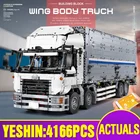 Высокотехнологичные игрушки MOULD KING 13139 с приложением, совместимые с 23009 RC, Модель кузова крыла, грузовика, строительные блоки, кирпичи, рождественский подарок для детей