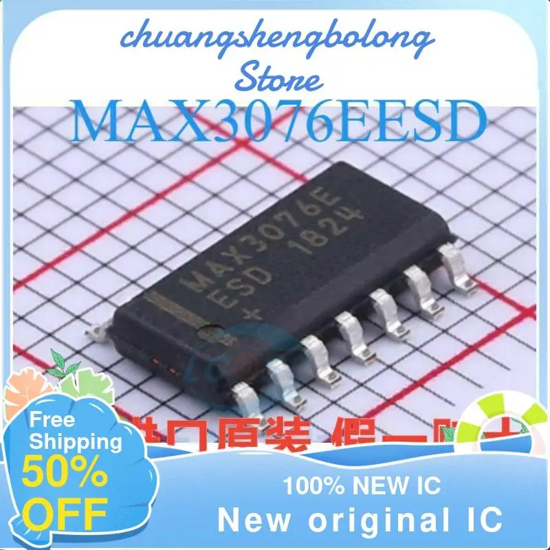

10-200PCS RS-485/RS-422 MAX3076EESD New original IC