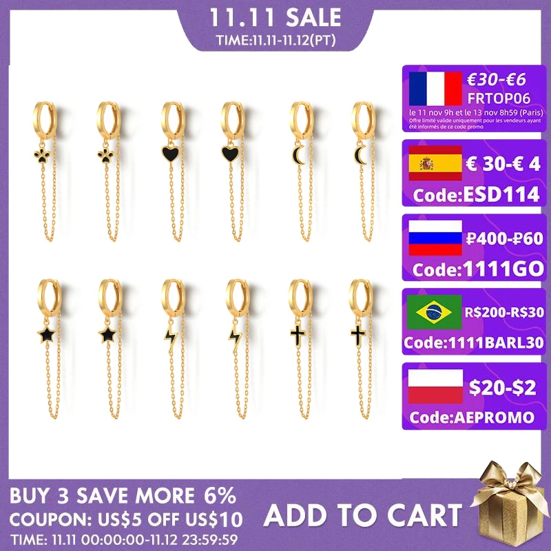 

Женские серьги-кольца с подвесками