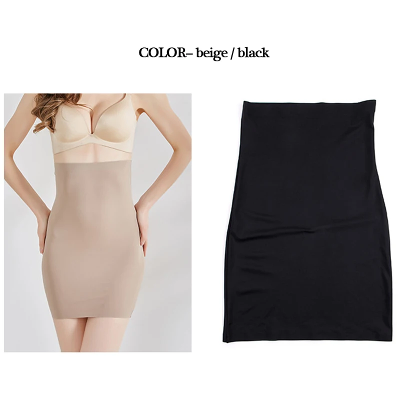 Бесшовное женское платье с завышенной талией Утягивающее комбидресс-комбидресс