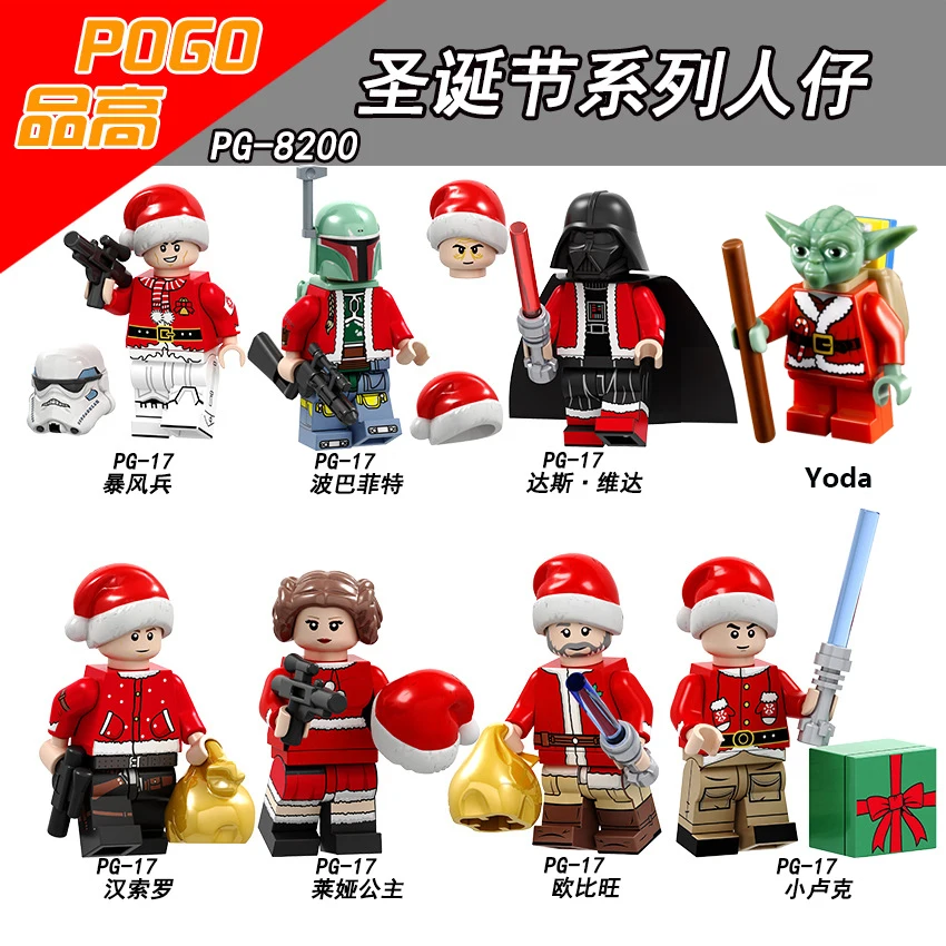 Рождественские игрушки для звездных войн Санта Клаус Боба Лея Дарт Вейдер йода