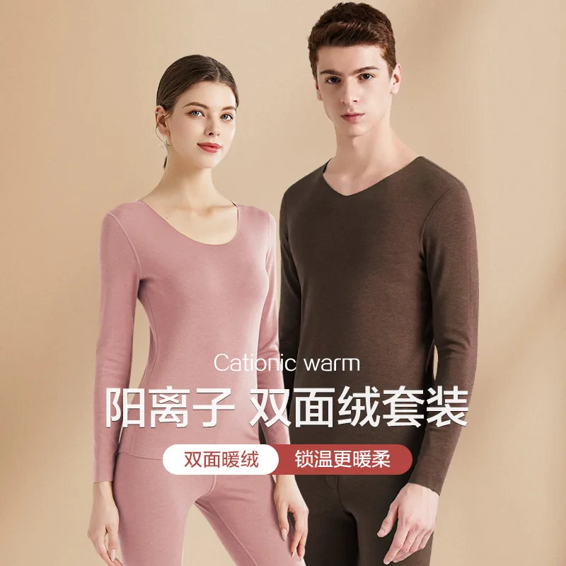 

2021 Winter Warm Lover Thermal Underwear for Women Men Layered Clothing Pajamas Thermos Long Johns Second Thermal Female Skin