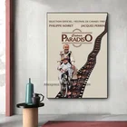 Nuovo кинотеатр, Парадизо, плакат, 4 декоративная живопись для спальни, плакаты, печать на стене в спальне, художественный холщовый плакат