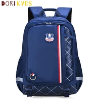 dorikyds new casual children waterproof shoulder backpack primary and secondary school students school bag