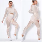 Женский комплект для йоги, спортивный костюм, женская одежда для спортзала, бесшовные леггинсы, спортивная одежда, тренировочный фитнес, спортивный костюм для женщин, одежда