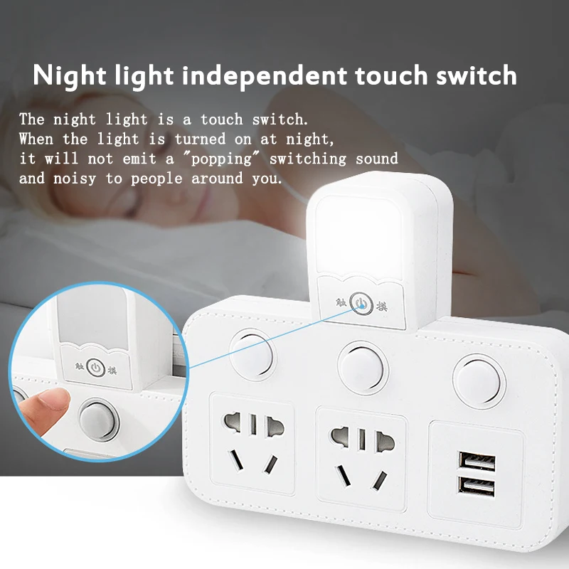 power strip converter portable travel home office adapter socket with night light 2usb port individual switche 1 2 3 4ac outlet free global shipping