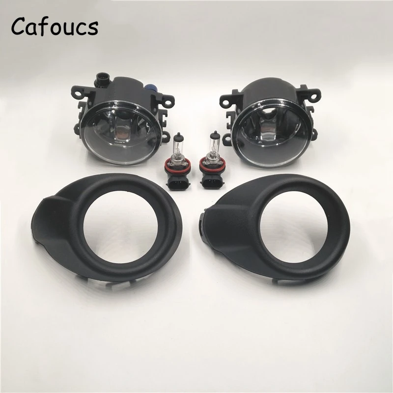Cafoucs 1 комплект автомобильные передние противотуманные фары светильник с лампой