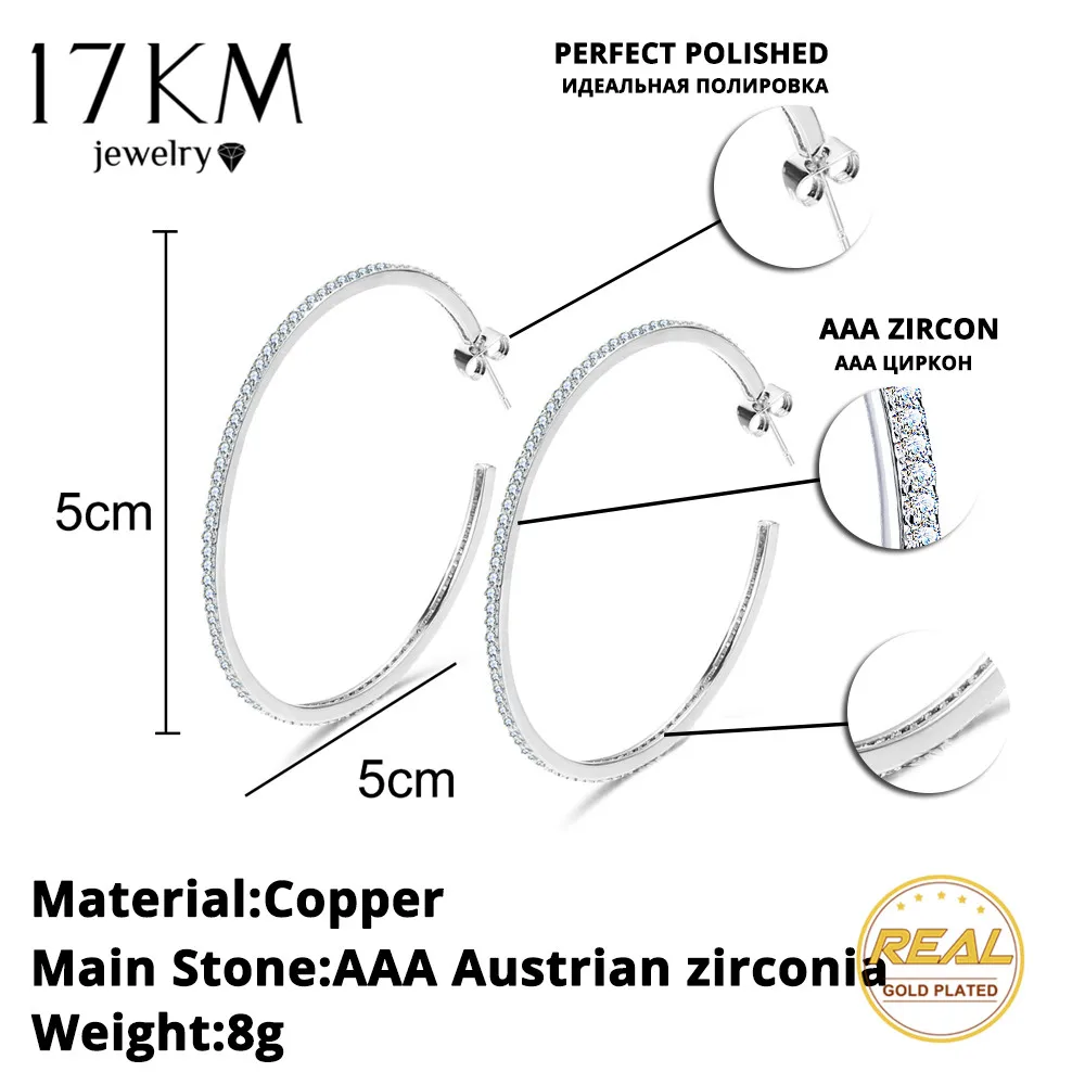 17KM Big Circle Cubic Zircon Hoop Earrings For Women Fashion Bijoux Geometric Earring Female Christmas Wedding Jewelry