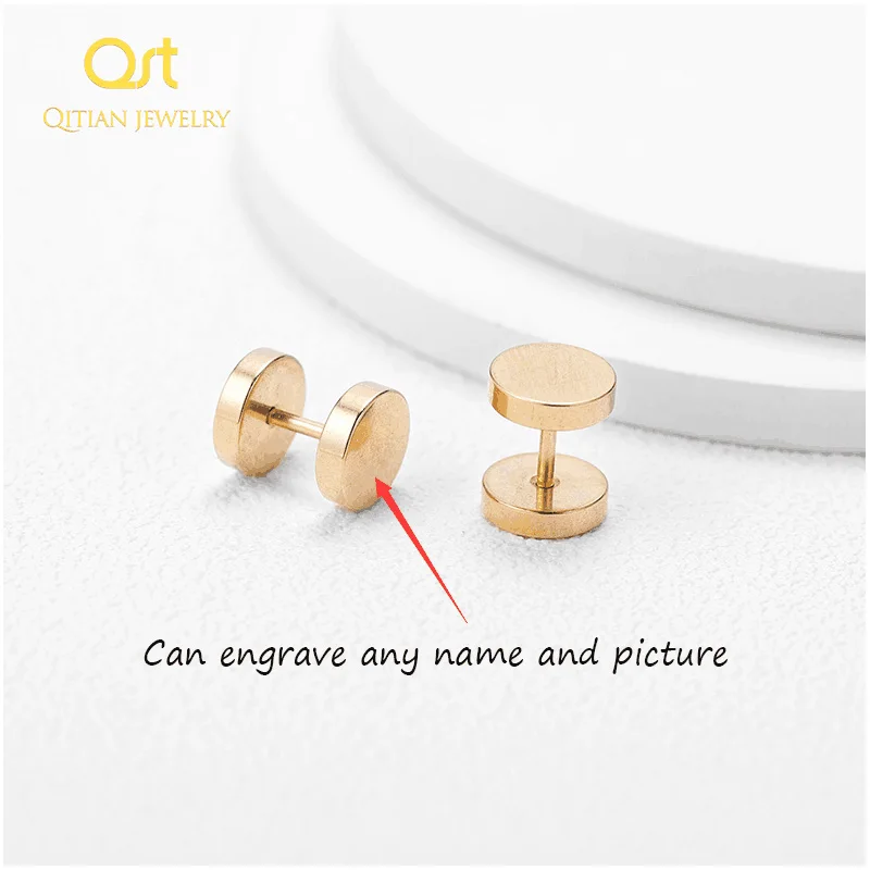 1 пара чистые круглые гантели из нержавеющей стали индивидуальные серьги для