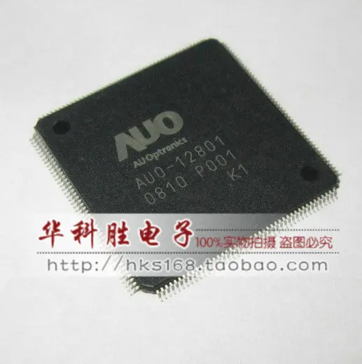 

Бесплатная доставка новых ЖК-чипов