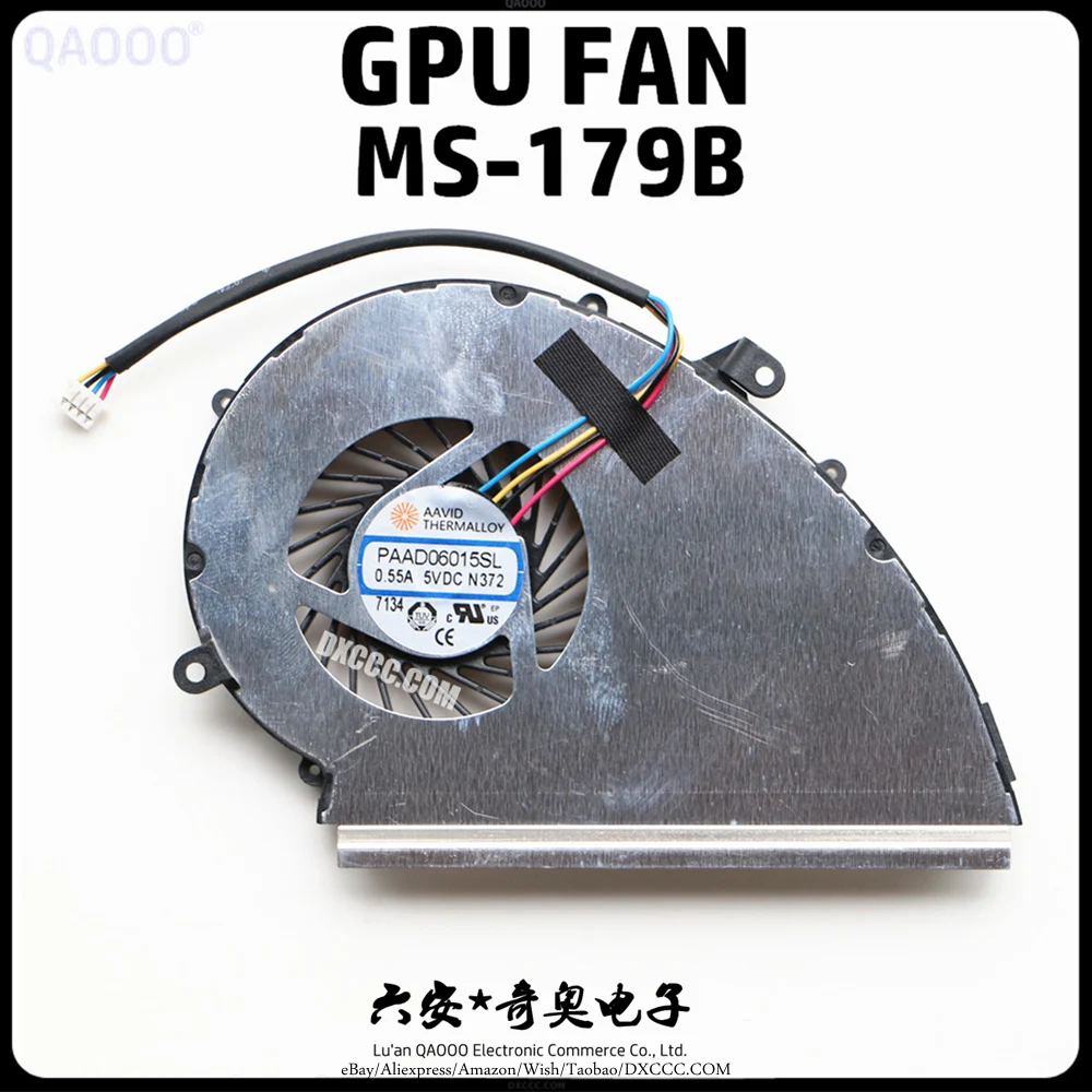 Вентилятор охлаждения процессора ноутбука для MSI GE72VR GP72VR GL72VR MS-179B | Компьютеры и