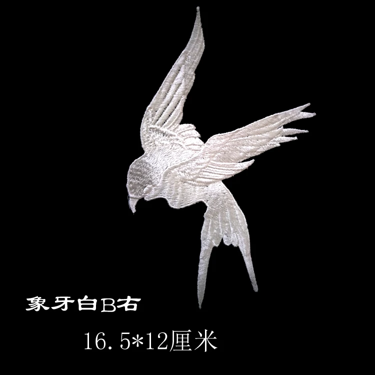 Новая вышивка золотой нитью Ласточка Птица Ткань наклейки ручной работы DIY