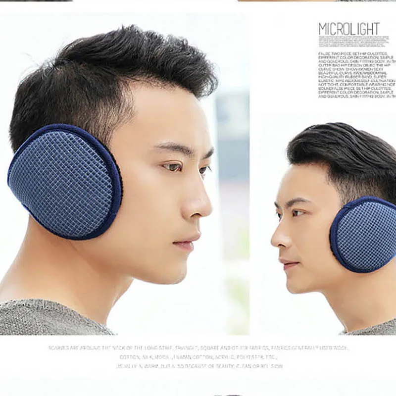 Calymel модные однотонные зимние Наушники унисекс с сеткой для женщин и мужчин