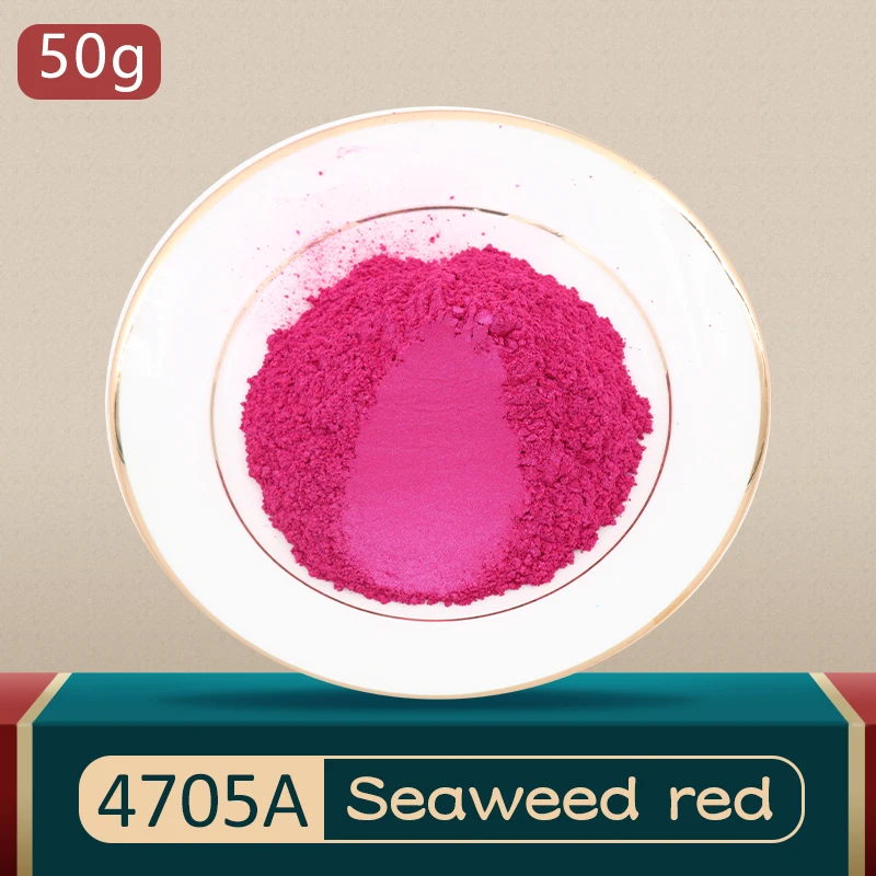 Слюда перламутр пигмент порошок Сделай Сам минеральный краситель окрашивающий 10