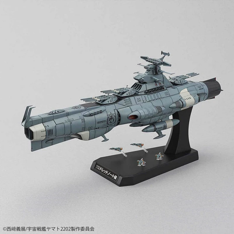 Bandai 1/1000 Земной Федерации Главная сила Дредноуты космический линкор Yamato 2202PVC персонаж Модель Детская кукла игрушка