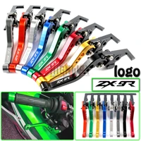 motorcycle accessories modified two finger clutch short adjustable brake levers handle for kawasaki ninja zx9r zx 9r 1998 1999