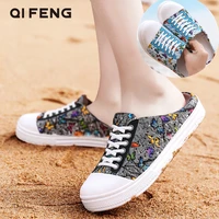 summer slippers beach shoes women casual fashion garden shoes female water shoes outdoor anti slippery beach shoes sandal spring