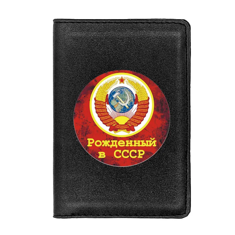 

Unique Born In The Soviet Union Printing Passport Cover Holder ID Credit Card Case Travel Leather CCCP Passport Wallet