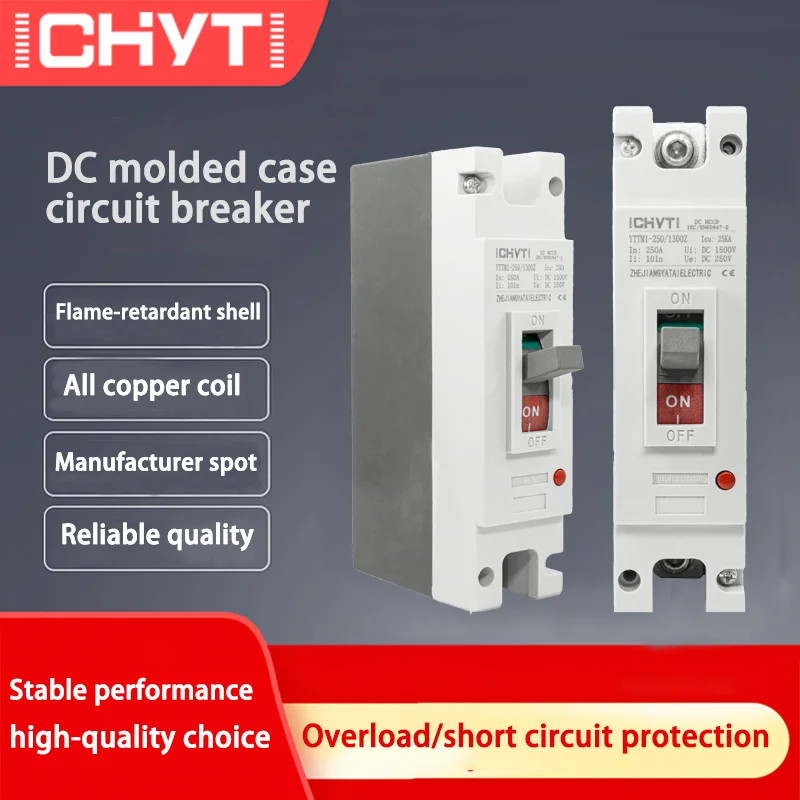 YTTMI-250/PV2 Литой чехол автоматический выключатель 1P 250V 250A DC MCCB | Обустройство дома