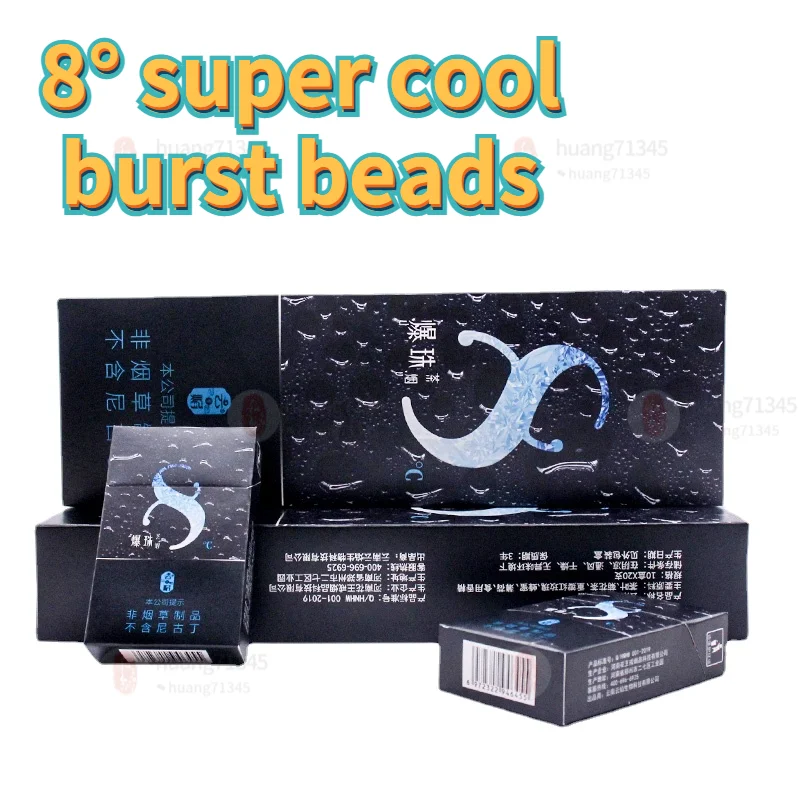 

The latest popular nicotine-free smoking cessation substitute 8 degrees super cool and bursting beads Chinese specialty